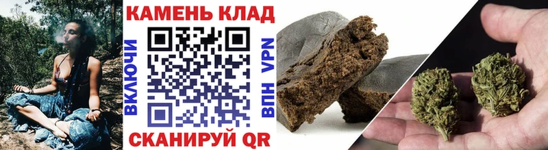 ГАШ убойный  магазин продажи наркотиков  Крымск 