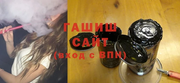 героин Зеленодольск