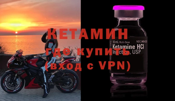 соль курить ск Иннополис