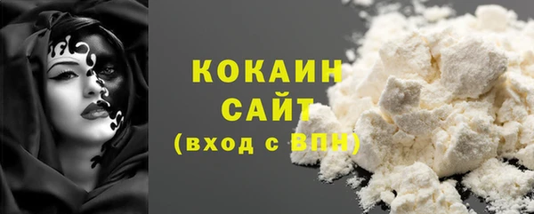 дмт Зеленокумск