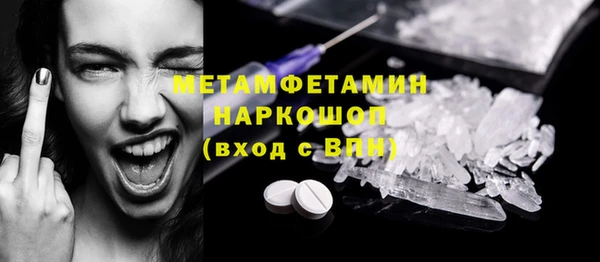 героин Зеленодольск