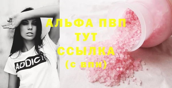 mdma Медвежьегорск
