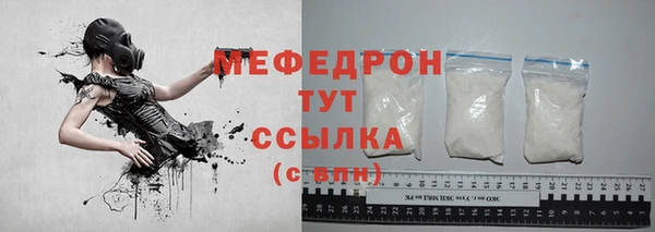 дмт Зеленокумск