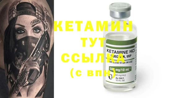 соль курить ск Иннополис