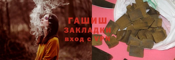 дмт Медногорск