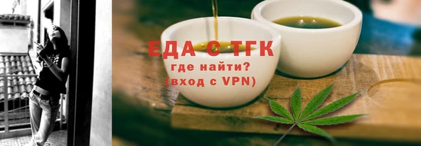 соль курить ск Иннополис