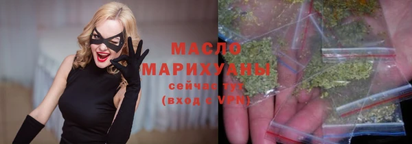 ПСИЛОЦИБИНОВЫЕ ГРИБЫ Инта