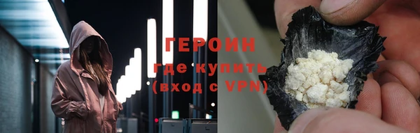гидропоника Инсар