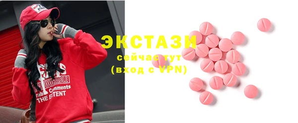 гидропоника Инсар