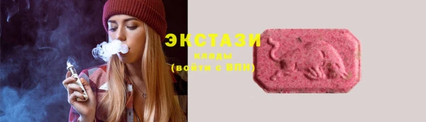гидропоника Инсар