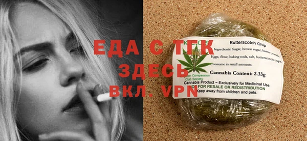 кокаин VHQ Заводоуковск
