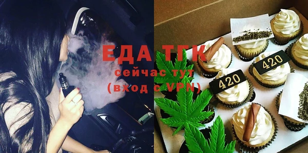соль курить ск Иннополис