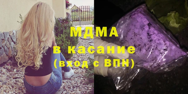 соль курить ск Иннополис