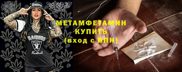 героин Зеленодольск
