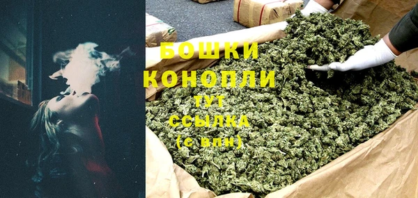 героин Зеленодольск