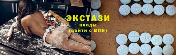 соль курить ск Иннополис