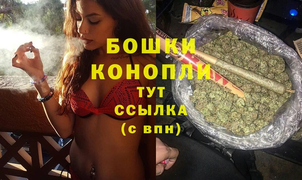 винт Заволжье