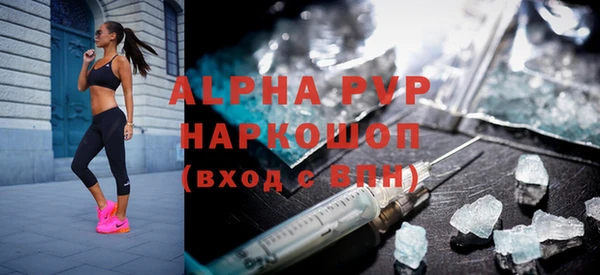 героин Зеленодольск