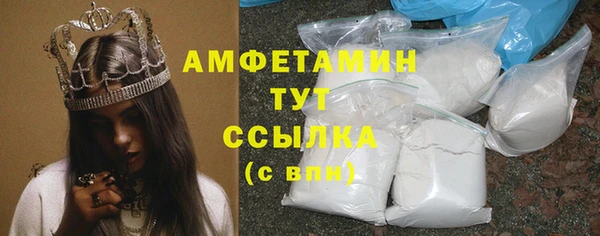 героин Зеленодольск