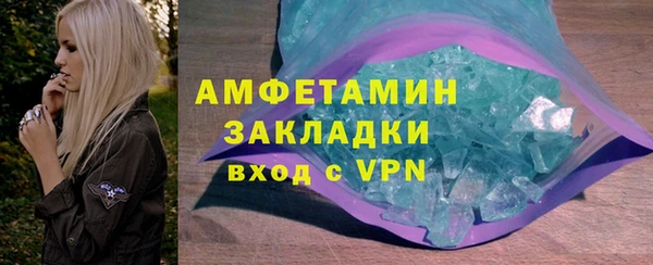 дмт Зеленокумск