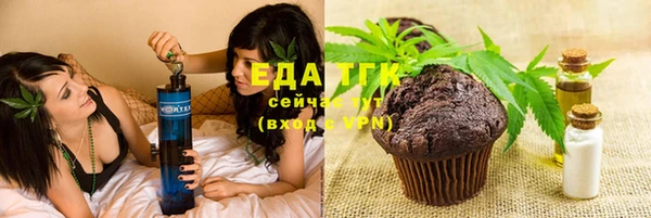 дмт Зеленокумск