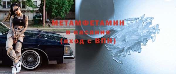 дмт Зеленокумск