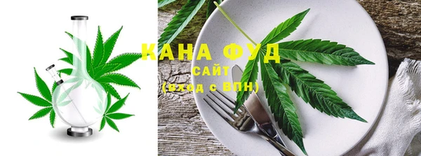 героин Зеленодольск