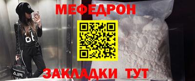 2c-b Кингисепп