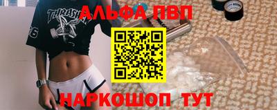 2c-b Кингисепп