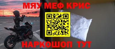 гидропоника Кимры