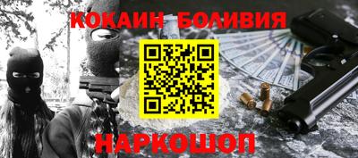 гидропоника Кимры