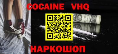 гидропоника Кимры
