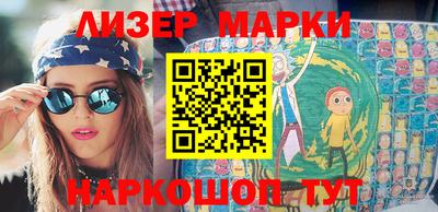 гидропоника Кимры