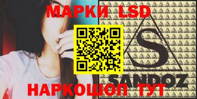гидропоника Кимры