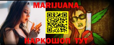 гидропоника Кимры
