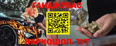 гидропоника Кимры