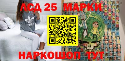 гидропоника Кимры