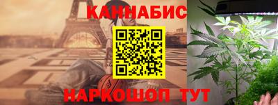 гидропоника Кимры