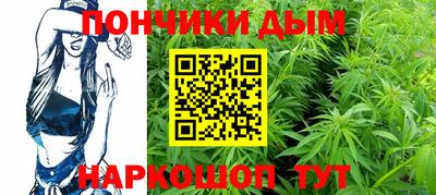 мефедрон Кинель