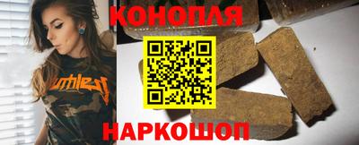 2c-b Кингисепп