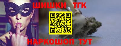 гидропоника Кимры