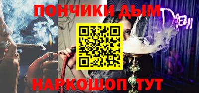 гидропоника Кимры