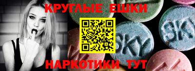2c-b Кингисепп