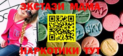 2c-b Кингисепп