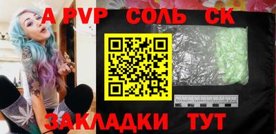 гидропоника Кимры