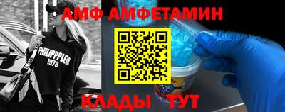 мефедрон Кинель