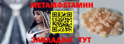 гидропоника Кимры