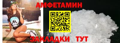 мефедрон Кинель