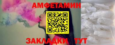2c-b Кингисепп
