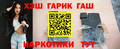 гидропоника Кимры